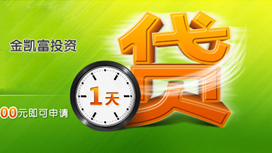 《背着善宰跑》金惠奫10个故事！打拼7年凭《天空之城》演技走红